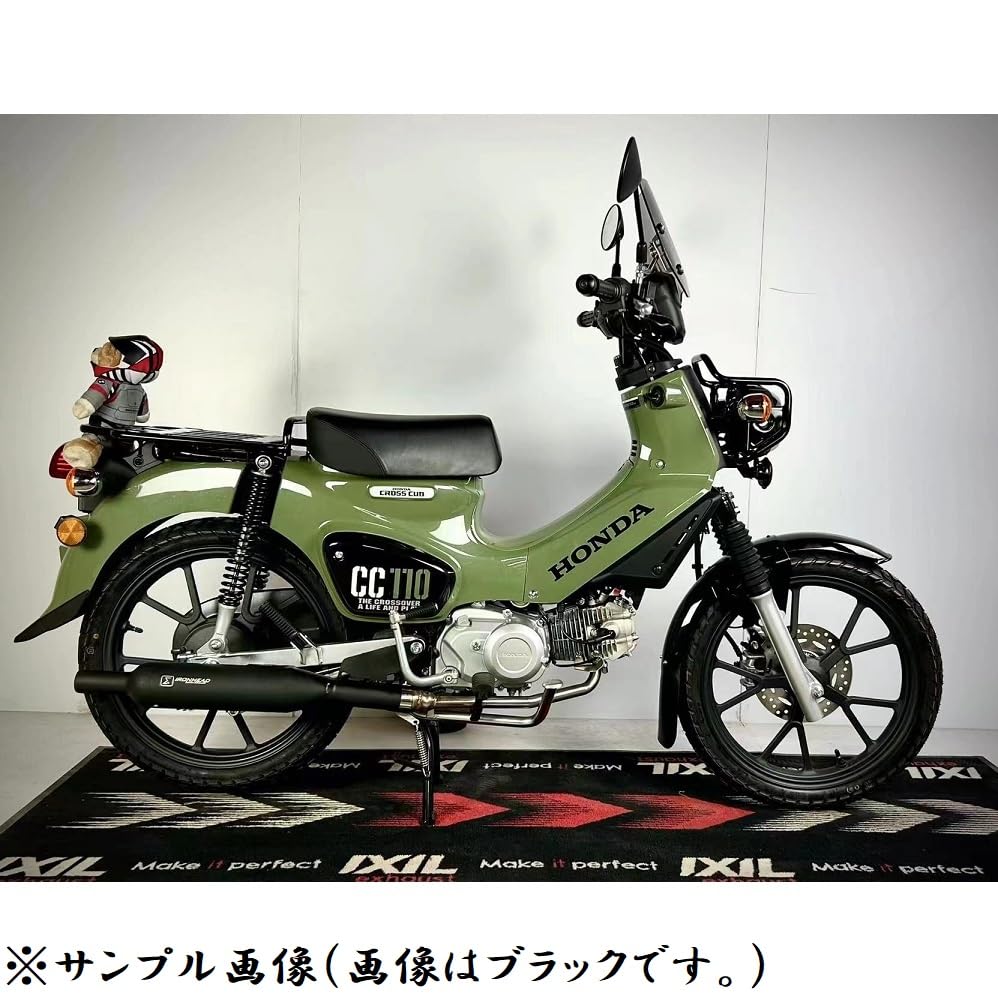 Amazon | IRONHEAD HONDA CROSS CUB 110 2023 フルエキ マフラー HC1